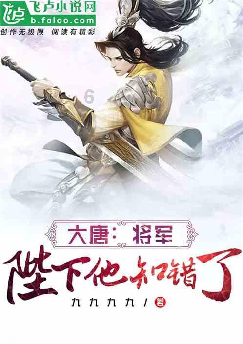 《祈今朝》最美女配，裸背诱人曲线一览无遗，水中沐浴戏太撩人