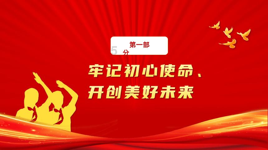 江苏镇江“晒”2023年成绩单：GDP预计增长6.2%